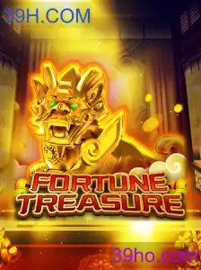 FortuneTreasure